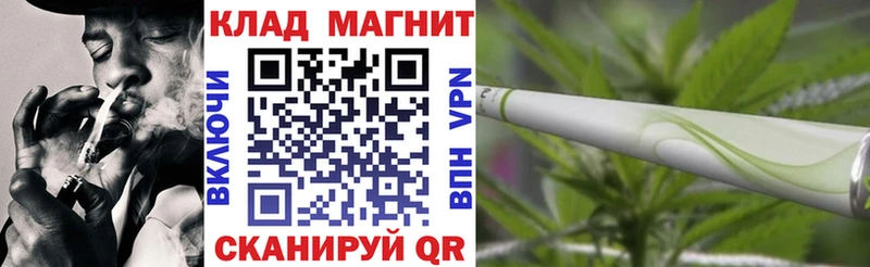 Купить наркотики сайты Ногинск Alpha PVP Каннабис Кокаин Мефедрон Гашиш