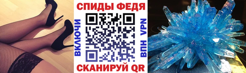 АМФЕТАМИН 98%  kraken ONION  Ногинск 