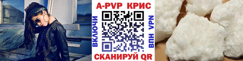 наркошоп  ОМГ ОМГ онион  Alfa_PVP СК  Ногинск 