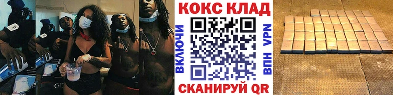 darknet какой сайт  Ногинск  КОКАИН Перу  как найти закладки 