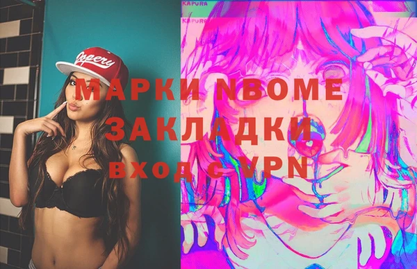 COCAINE Михайлов