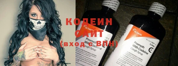 бошки Белоозёрский