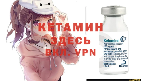 наркотики Михайловск