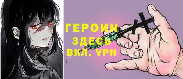 таблы Баксан