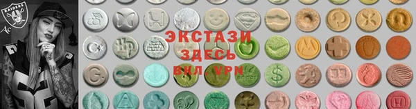 бошки Белоозёрский