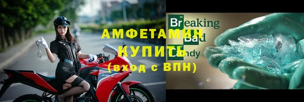 марки lsd Балахна