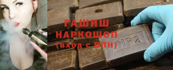таблы Баксан