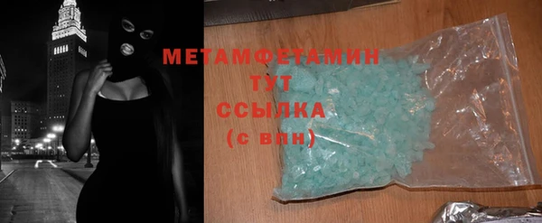 таблы Баксан