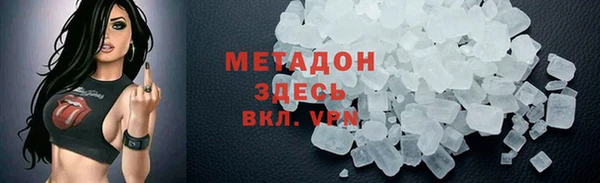 таблы Баксан