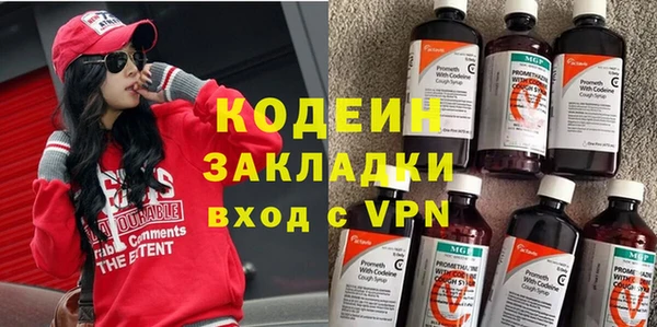 таблы Баксан