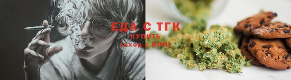 таблы Баксан