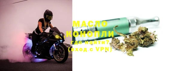 мяу мяу мука Беломорск