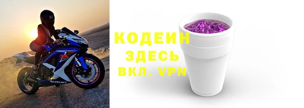 мяу мяу мука Беломорск