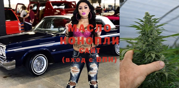 таблы Баксан