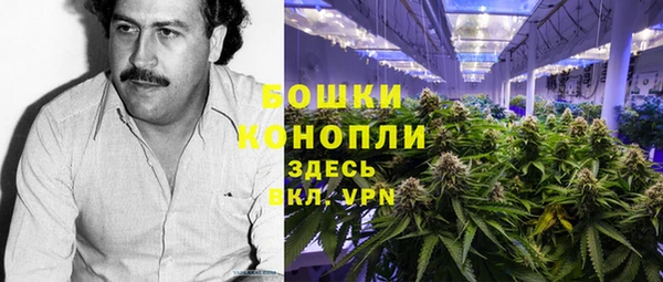 экстази Михайловка