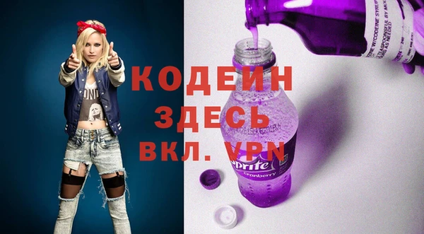 COCAINE Михайлов