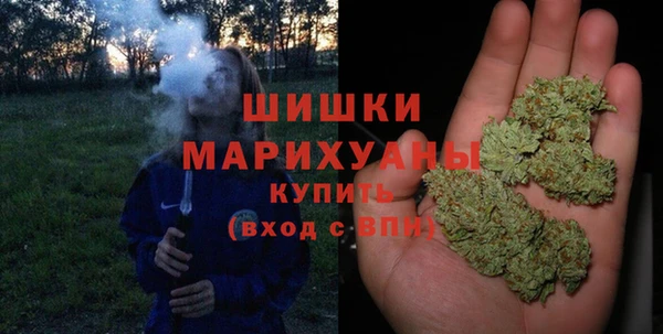 героин Белокуриха