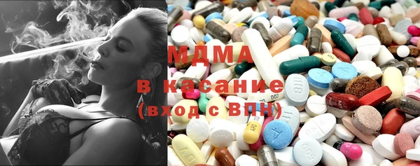 бошки Белоозёрский