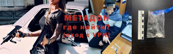 бошки Белоозёрский