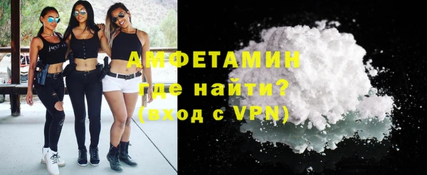 марки lsd Балахна