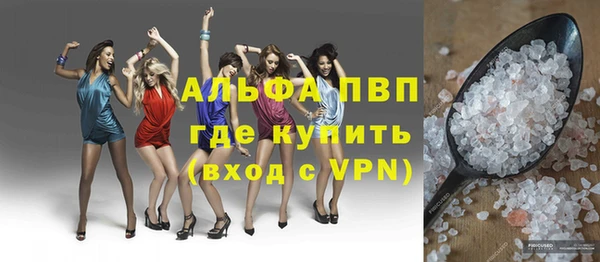 мяу мяу мука Беломорск