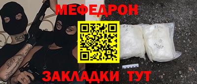 гашиш Донской