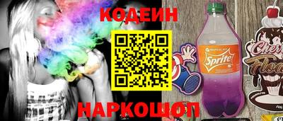 крисы Донецк