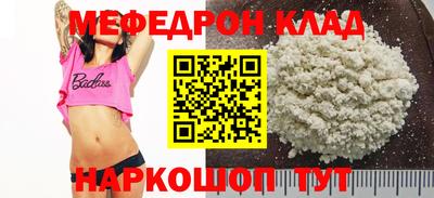кокаин VHQ Тара