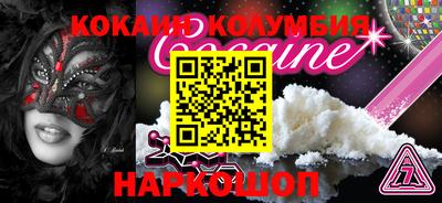 шишки Дубна