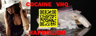 гашиш Донской