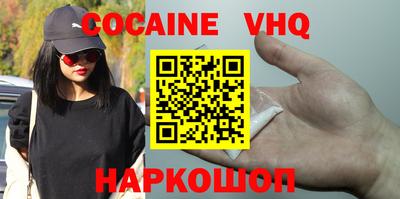 шишки Дубна