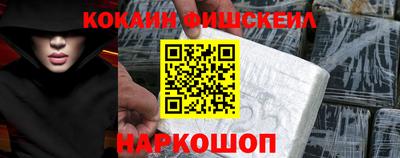 гашиш Донской