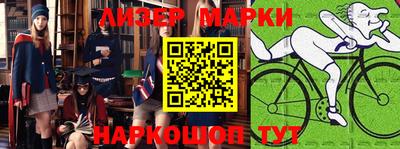 гашиш Донской