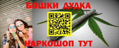 крисы Донецк