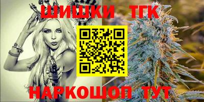 крисы Донецк