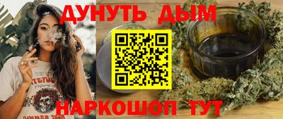крисы Донецк