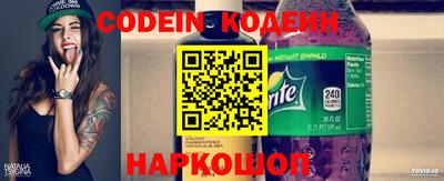 гашиш Донской