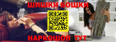 гашиш Донской