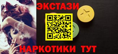 шишки Дубна