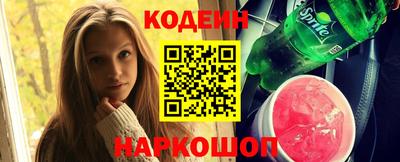 шишки Дубна