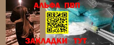 гашиш Донской