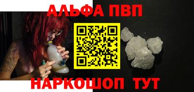 шишки Дубна