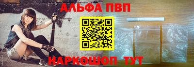 шишки Дубна
