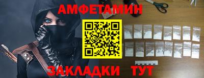 шишки Дубна
