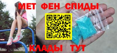 крисы Донецк