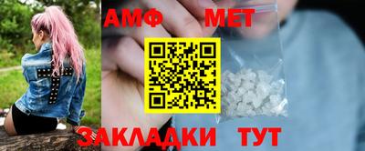 крисы Донецк