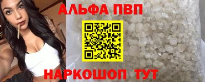 шишки Дубна