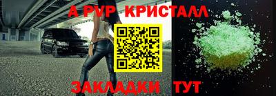 гашиш Донской