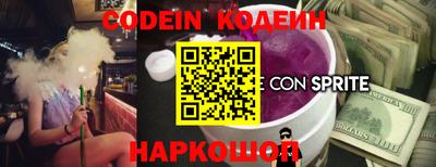 гашиш Донской
