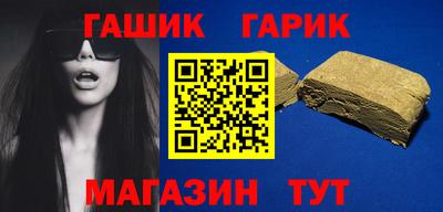 дмт Тверь